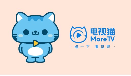 哪些软件可以看TVB电视剧？