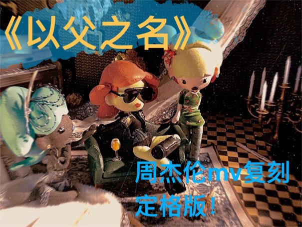 中国十首最红的说唱歌曲