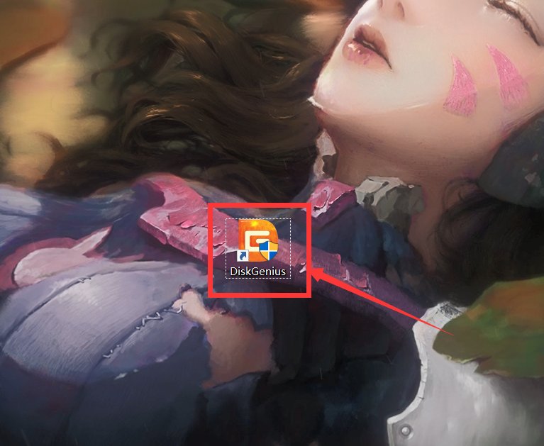 0x000000ED是什么意思?