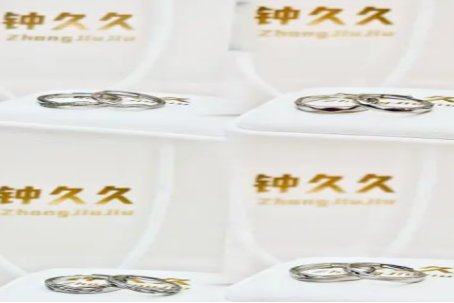 钟久久钻戒在哪买