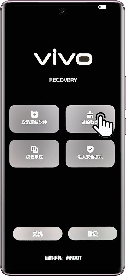 安卓手机怎么恢复出厂设置 手机要怎么恢复出厂设置