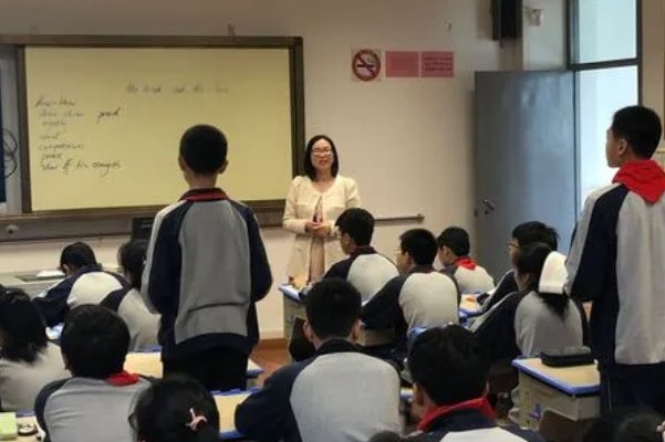 临城县教育局电话