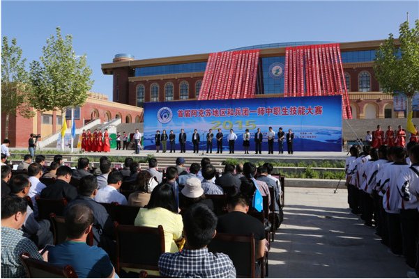 阿克苏教育局招生办电话