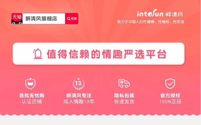 第一次和女朋友开房好紧张，要做些什么？