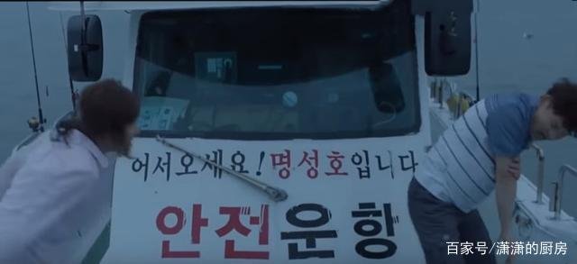 贪婪欲望之岛剧情介绍