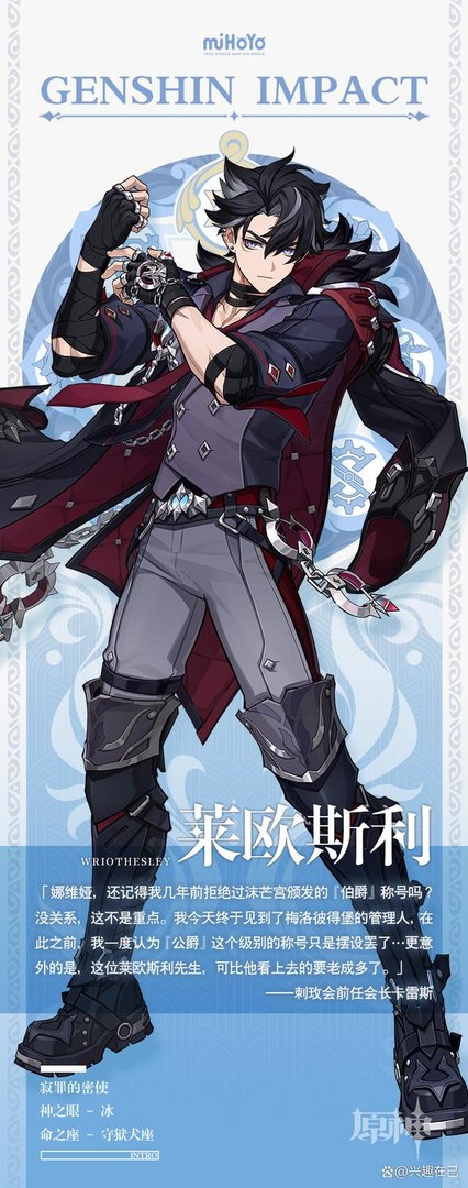 惩戒之箭怎么样惩戒之箭厉害吗惩戒之剑好不好