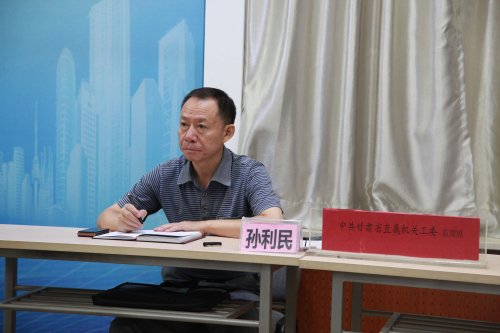 甘肃阳光在线是什么节目?都受理哪些问题?