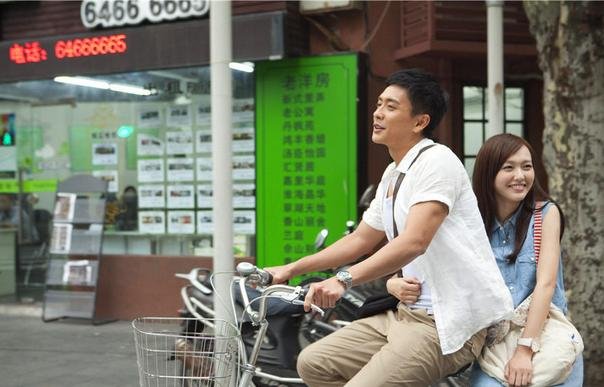 黄宗泽和唐嫣演的电视剧