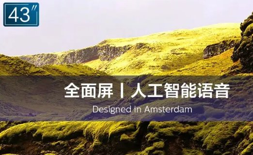 飞利浦电视售后维修电话多少？