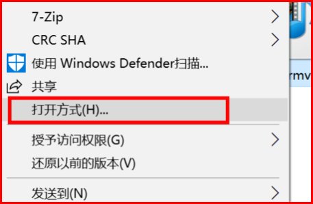 xp123影院怎么用影音先锋看电影