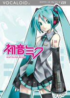 镜子双音中的初音是谁？发张图片好不？或者把初音的相貌打出来。