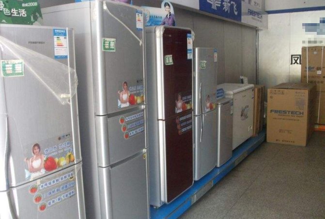 冰箱FRESTECH是什么品牌的