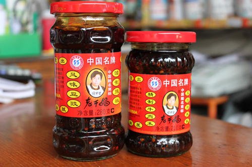 腾讯免费为老干妈打了一次广告，老干妈实际上却亏了？