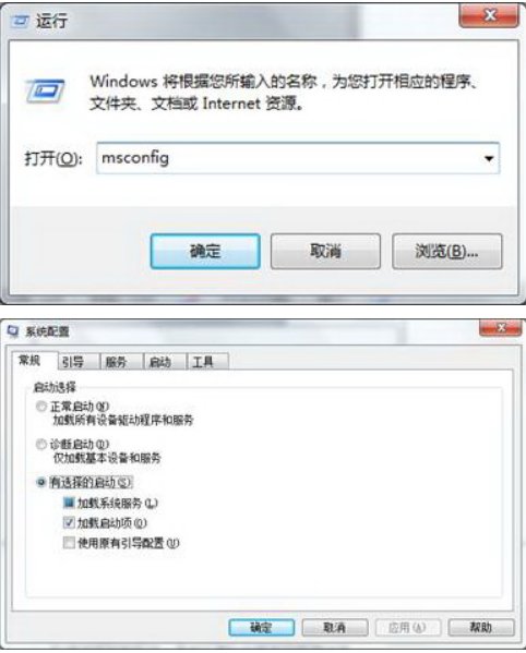 win10系统自动更新失败怎样解决？