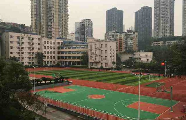 重庆七中是实验学校吗?