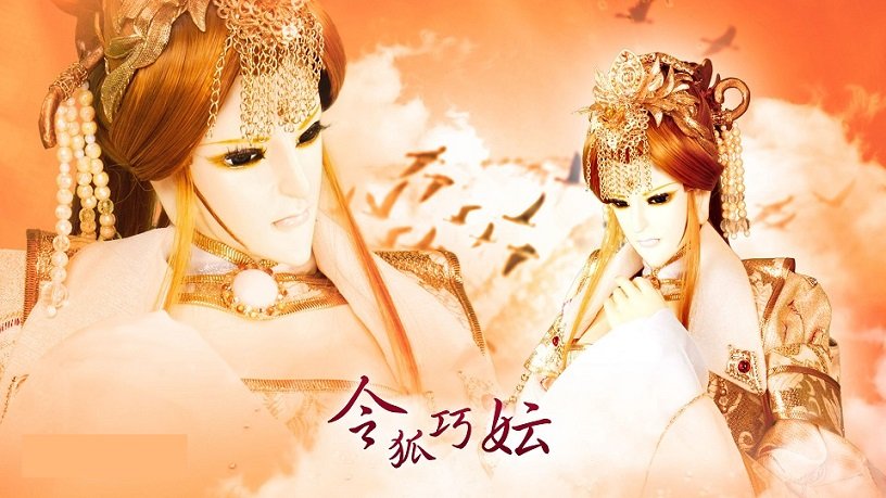 令狐野的人物生平