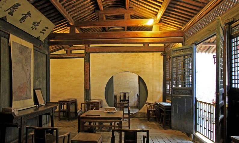 《三味书屋》的含义是什么?