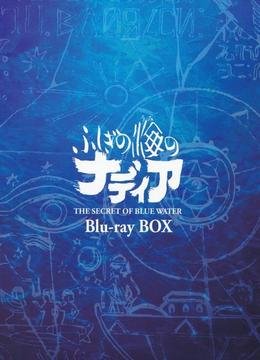 蓝宝石之谜重制版的基本信息