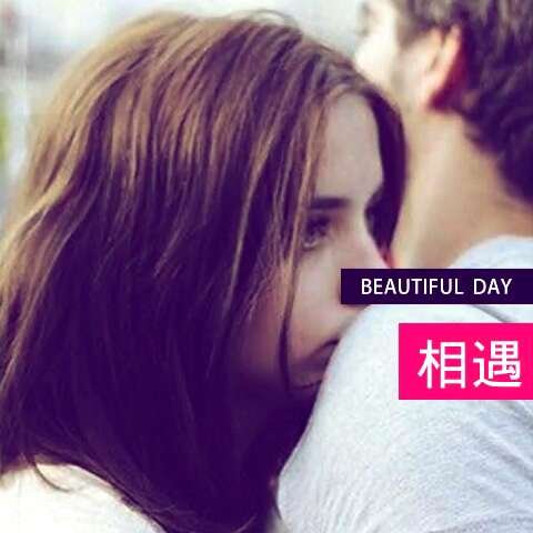 宽臀族的宽臀族 - 臀在何方