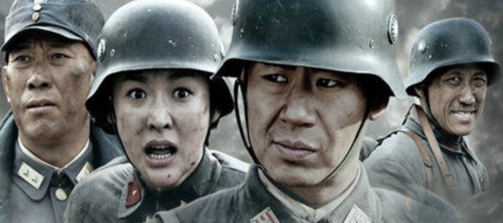 《我的特一营》里最后说艾窝窝写了《梦回台儿庄》，历史上有没有这本书？