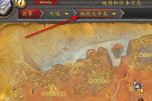 wow部落哪里去学骑乘大鸟啊。。大鸟又在哪里买呢？