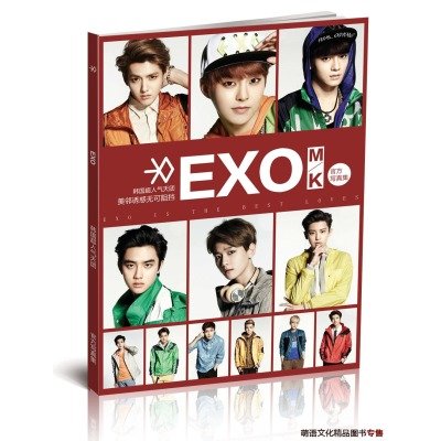 美邻诱惑的剧情介绍