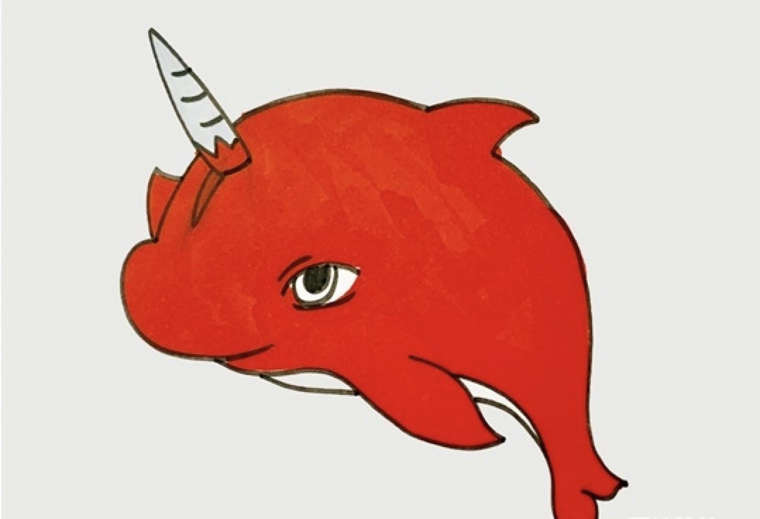 山海经鲲怎么画