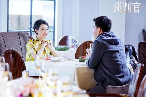 霸道总裁电视剧推荐