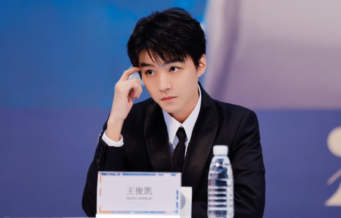 2021王俊凯中秋晚会在哪个台?