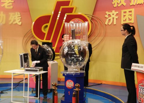 双色球开奖哪个台直播？