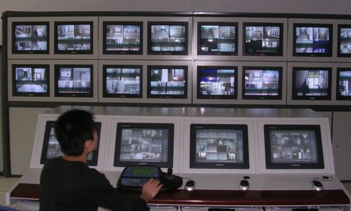 看的拼音怎么读