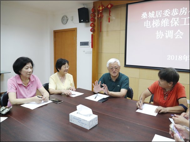 如何做深做细群众工作发言材料