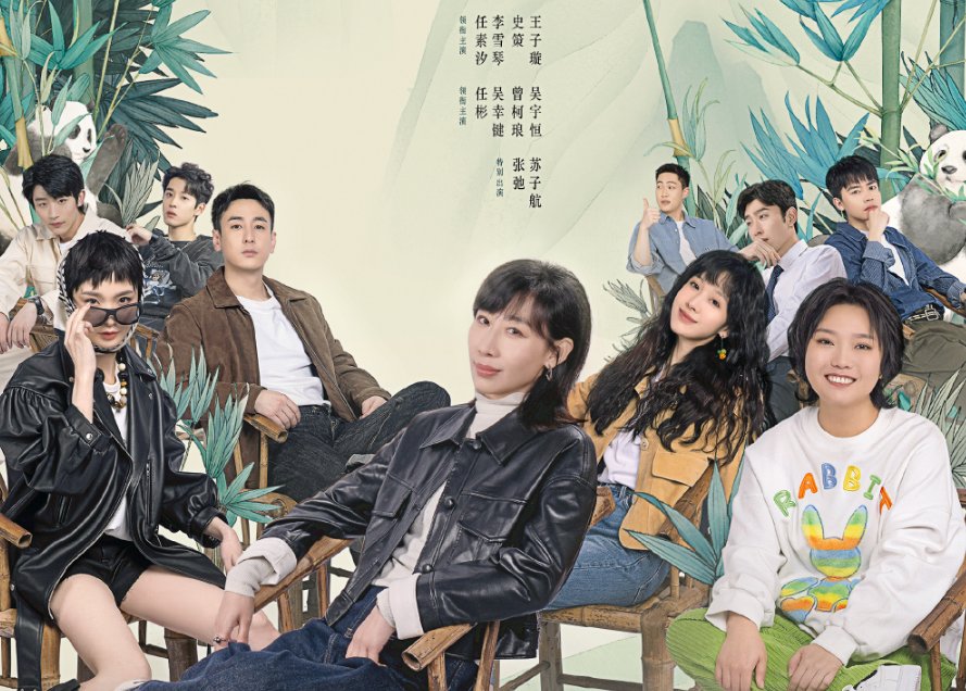 故乡别来无恙剧情