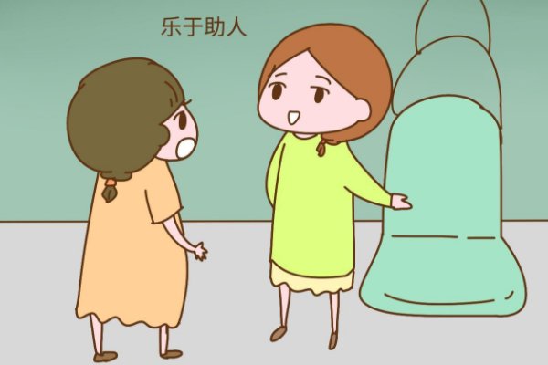 请人帮忙办事要怎么说话