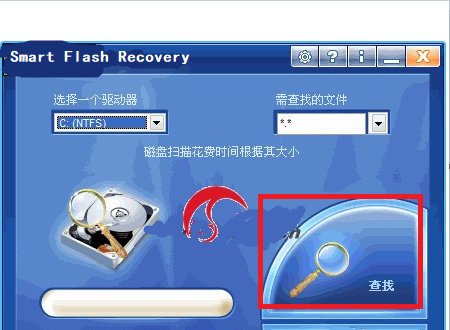 U盘里的文件被损坏怎么办？