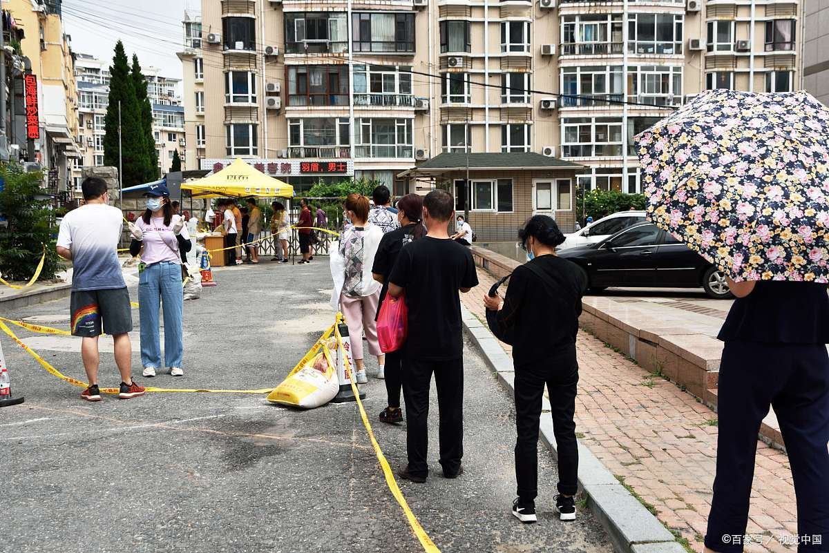 西安部分区域实行静态管理，所谓的静态管理是如何管理？