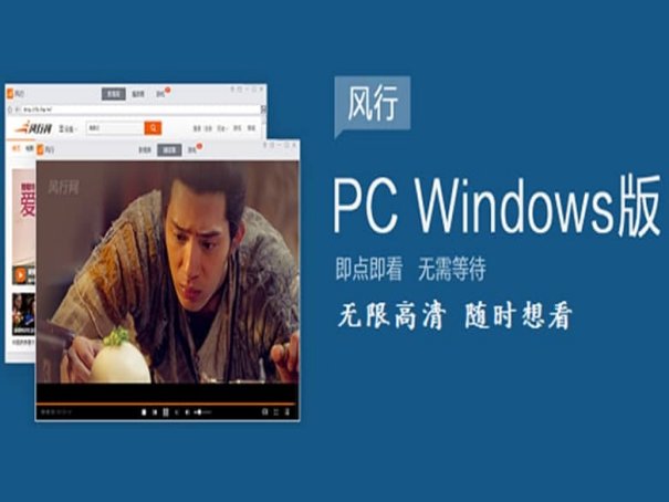 在那个网站可以下载免费电影？
