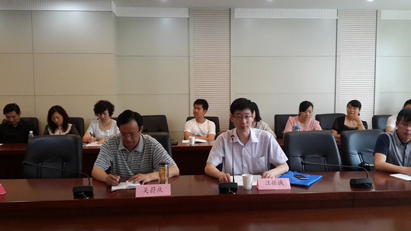 南京市卫生局的内设机构