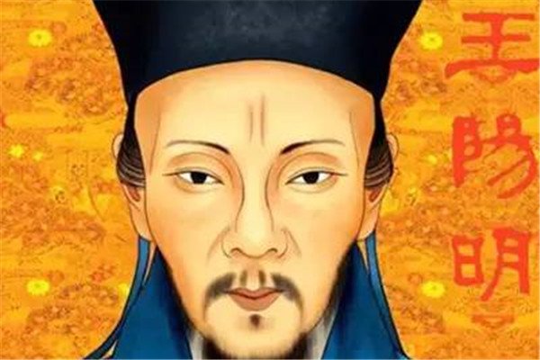 王守仁的代表作是什么?