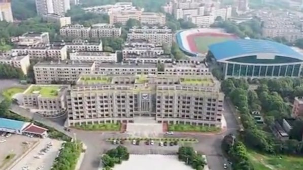 长沙高校内发现女尸引发热议，校方对此事有何回应？