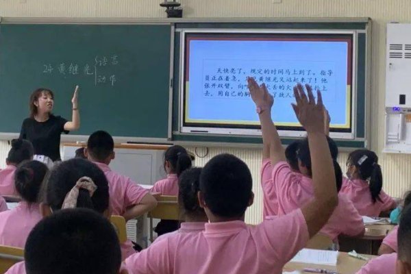 璟的拼音怎么读