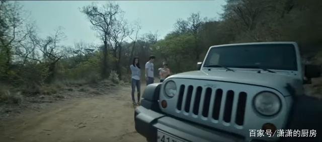 贪婪欲望之岛剧情介绍