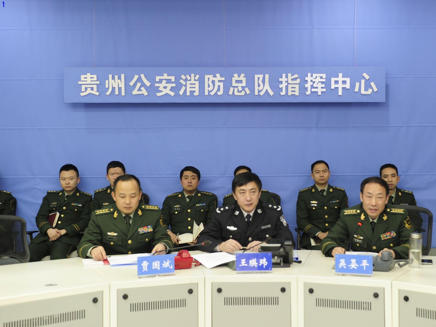 贵州省公安厅交警总队的主要职责