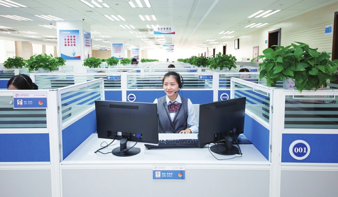 问一问答主怎么申请