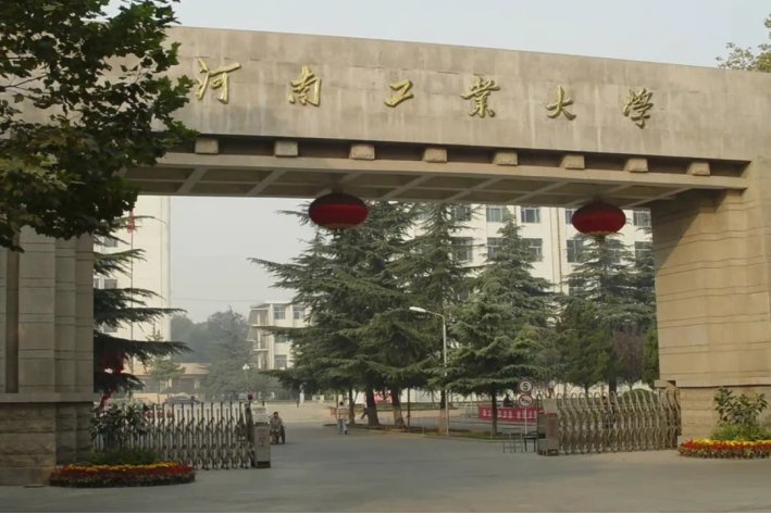 490分左右的理科大学