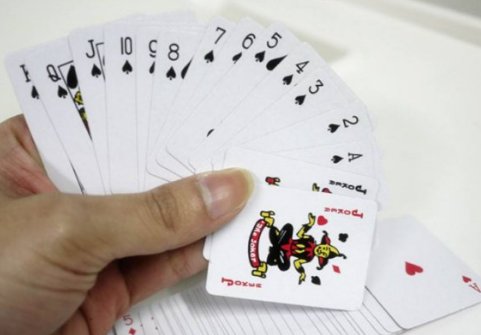 扑克牌尺寸是什么?