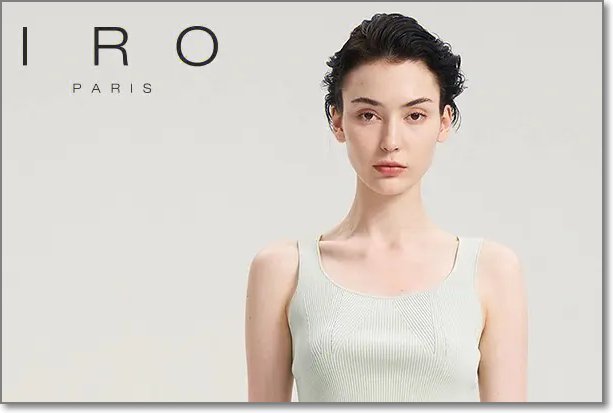 iro是什么品牌