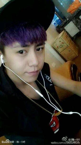 魏一宁图片