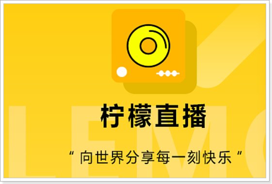 什么直播软件可以看电视直播