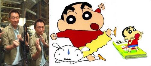 蜡笔小新的故事简介